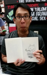 geneluenyang